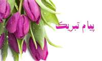 انتخاب مدیر گروه ریاضی دانشکده علوم پایه به عنوان مدیر گروه برگزیده دانشگاه قم