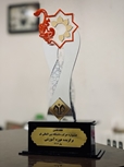 کسب عنوان رتبه برگزیده انجمن علمی دانشجویی زیست‌شناسی برادران در هجدهمین جشنواره حرکت دانشگاه بین‌المللی قم